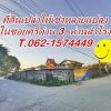 ที่ดินเปล่าให้เช่าแปลงเล็ก หลายแปลงในซอยศรีด่าน 3.T.062-1574449