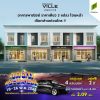 พฤกษาวิลล์ ศาลายา ซอย 91/1 อาคารพาณิชย์ 3 ห้องนอน 2 ห้องน้ำ โทร : 0817536724